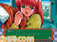 【ときメモ】30周年ライブ、女々しい野郎の感想。憧れの「はい鏡さん！」で思い出す 『ときめきメモリアル』色の青春