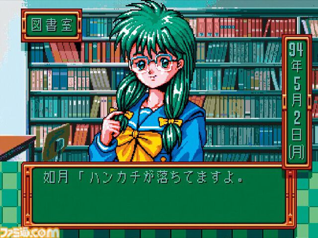 【ときメモ】30周年ライブ、女々しい野郎の感想。憧れの「はい鏡さん！」で思い出す 『ときめきメモリアル』色の青春