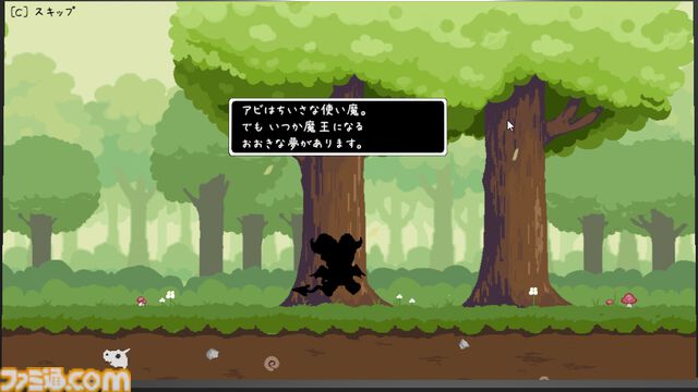 『GLiTCHiA』作りかけのレトロゲームをバグやグリッチで攻略。突如現れる“おぞましいもの”にも対処する2DアクションホラーのSteamページが公開