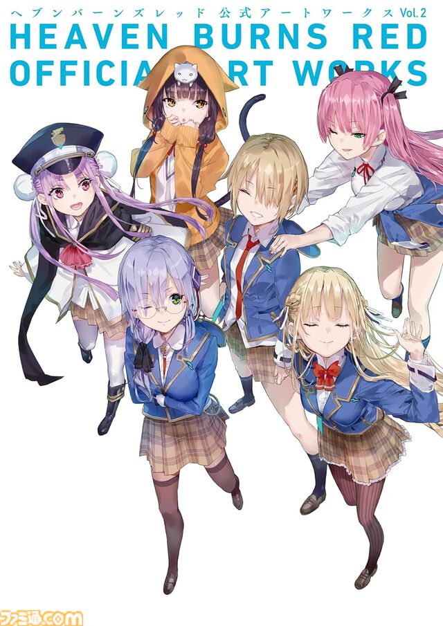 『ライザのアトリエ』『ヘブバン』『エルデンリング』『ニーア』など、ゲーム関連書籍の電子版が50％オフ！ 設定資料集やアートブックがKindle・Koboでお得に読める