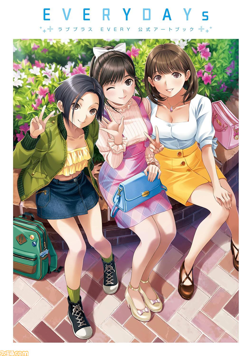 『ライザのアトリエ』『ヘブバン』『エルデンリング』『ニーア』など、ゲーム関連書籍の電子版が50％オフ！ 設定資料集やアートブックがKindle・Koboでお得に読める