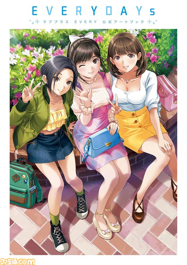 『ライザのアトリエ』『ヘブバン』『エルデンリング』『ニーア』など、ゲーム関連書籍の電子版が50％オフ！ 設定資料集やアートブックがKindle・Koboでお得に読める