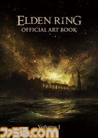 『ライザのアトリエ』『ヘブバン』『エルデンリング』『ニーア』など、ゲーム関連書籍の電子版が50％オフ！ 設定資料集やアートブックがKindle・Koboでお得に読める