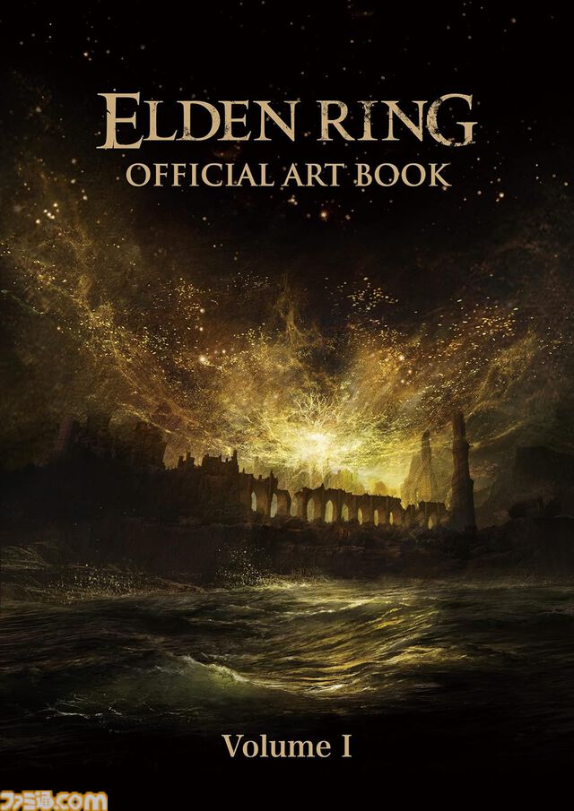 『ライザのアトリエ』『ヘブバン』『エルデンリング』『ニーア』など、ゲーム関連書籍の電子版が50％オフ！ 設定資料集やアートブックがKindle・Koboでお得に読める