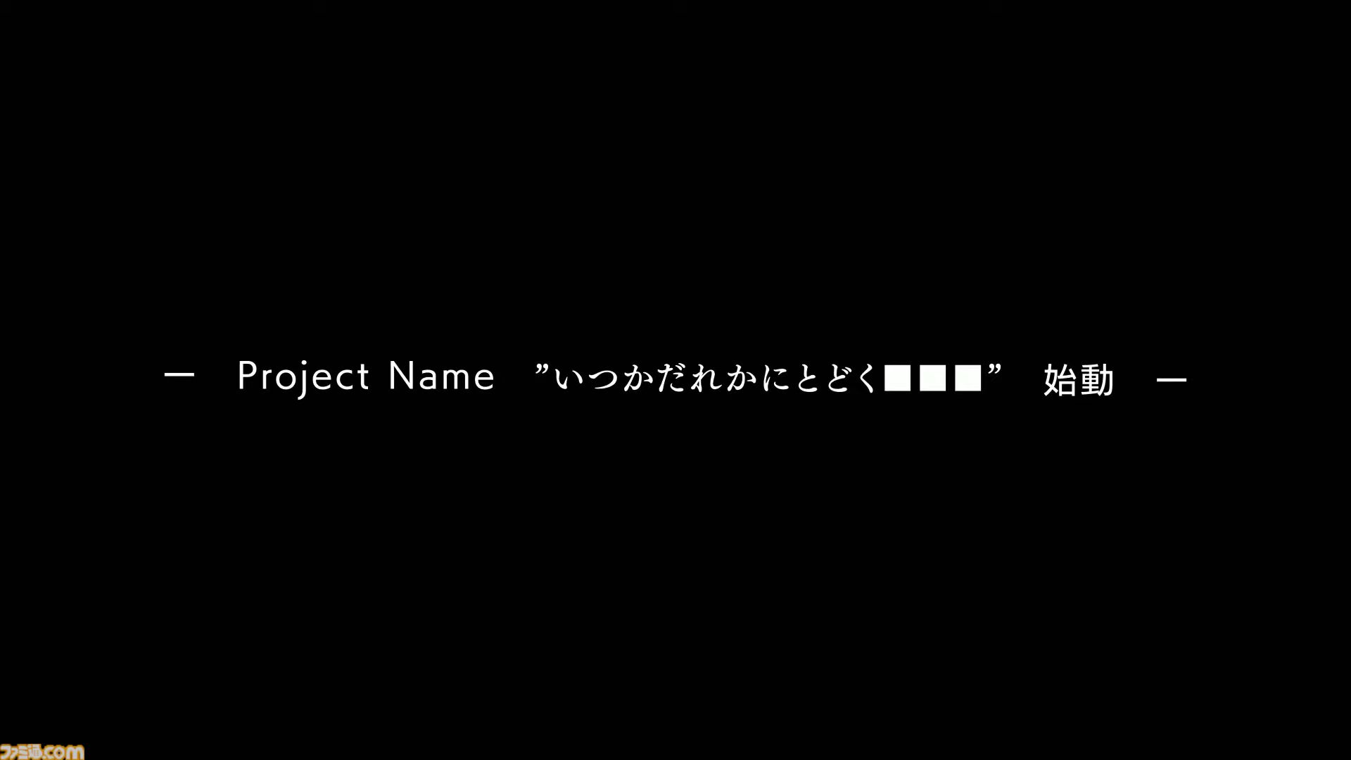 『少女☆歌劇レヴュースタァライト』完全新作アニメが制作決定。シリーズの続編で前作と同じくキネマシトラスが制作を担当