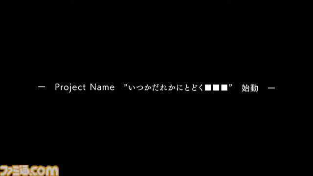 『少女☆歌劇レヴュースタァライト』完全新作アニメが制作決定。シリーズの続編で前作と同じくキネマシトラスが制作を担当