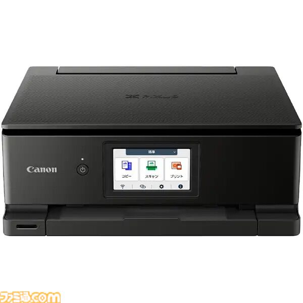 ビックカメラ.comでDELLのノートPCやCANONのプリンター、ブラウンのシェーバーがポイント10%還元で買える。JBLのワイヤレスイヤホンなどもお得に