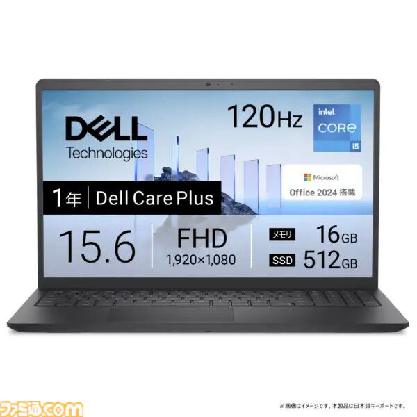 画像ページ (1/10) ビックカメラ.comでDELLのノートPCやCANONの 