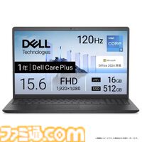 ビックカメラ.comでDELLのノートPCやCANONのプリンター、ブラウンのシェーバーがポイント10%還元で買える。JBLのワイヤレスイヤホンなどもお得に