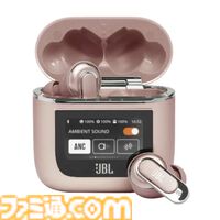 ビックカメラ.comでDELLのノートPCやCANONのプリンター、ブラウンのシェーバーがポイント10%還元で買える。JBLのワイヤレスイヤホンなどもお得に