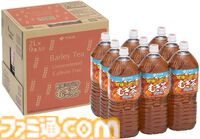 【Amazonタイムセール】レグザ23.8インチゲーミングモニターが31%オフ、ダイソンコードレス掃除機が34%オフ、Ankerモバイルプロジェクターが20%オフ