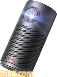 【Amazonタイムセール】レグザ23.8インチゲーミングモニターが31%オフ、ダイソンコードレス掃除機が34%オフ、Ankerモバイルプロジェクターが20%オフ