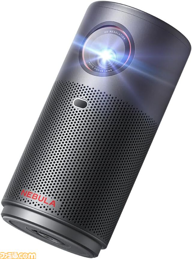 【Amazonタイムセール】レグザ23.8インチゲーミングモニターが31%オフ、ダイソンコードレス掃除機が34%オフ、Ankerモバイルプロジェクターが20%オフ