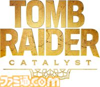 新生『トゥームレイダー』の魅力を開発陣に直撃。リメイク作『トゥームレイダー：レガシー・オブ・アトランティス』と完全新作『Tomb Raider: Catalyst』の詳細に迫る。せっかくなのでララ・クロフトの軌跡も振り返ってみた