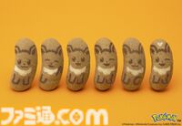 「イーブイ東京ばな奈」がポケモン誕生30周年を記念して4年ぶりに復活。遭遇率の低いハート付きイーブイ模様も封入、1月14日より期間限定で発売