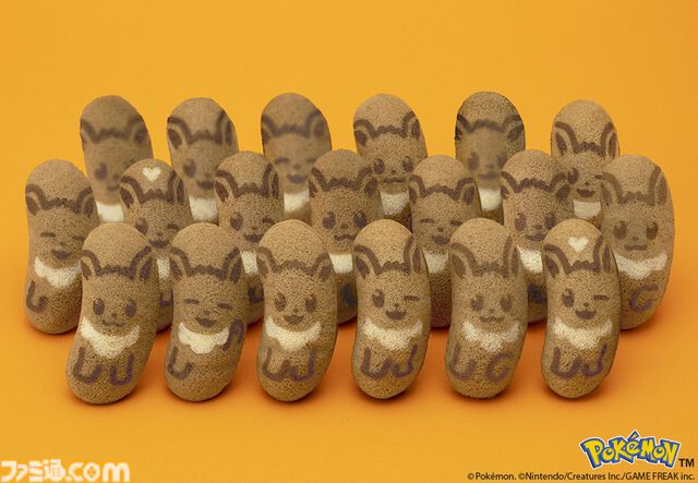 「イーブイ東京ばな奈」がポケモン誕生30周年を記念して4年ぶりに復活。遭遇率の低いハート付きイーブイ模様も封入、1月14日より期間限定で発売