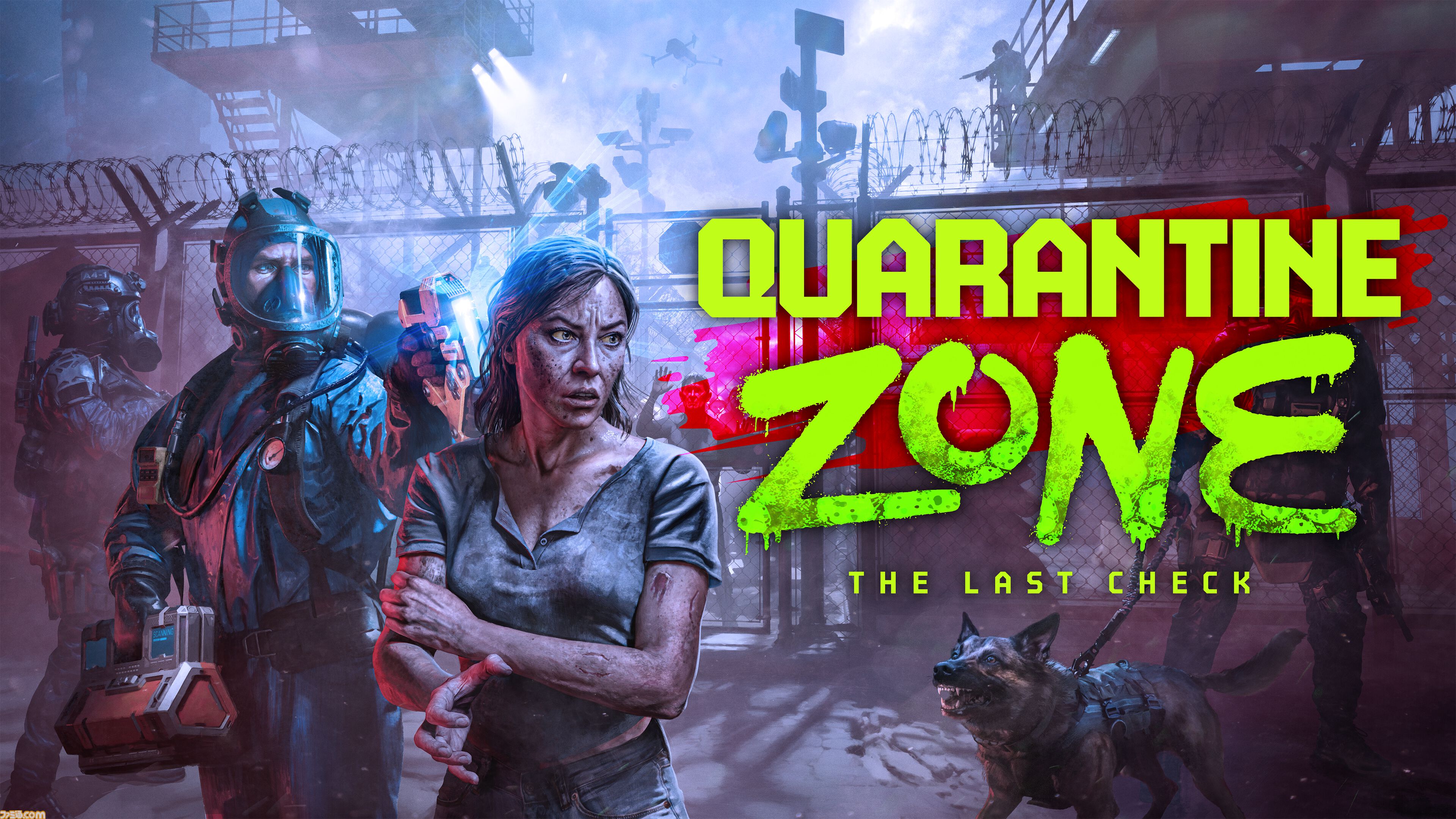 『Quarantine Zone: The Last Check』検査、施設管理、防衛戦と大忙しのゾンビアポカリプス検問シムが本日（1/13）にてリリース