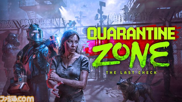 『Quarantine Zone: The Last Check』検査、施設管理、防衛戦と大忙しのゾンビアポカリプス検問シムが本日（1/13）にてリリース