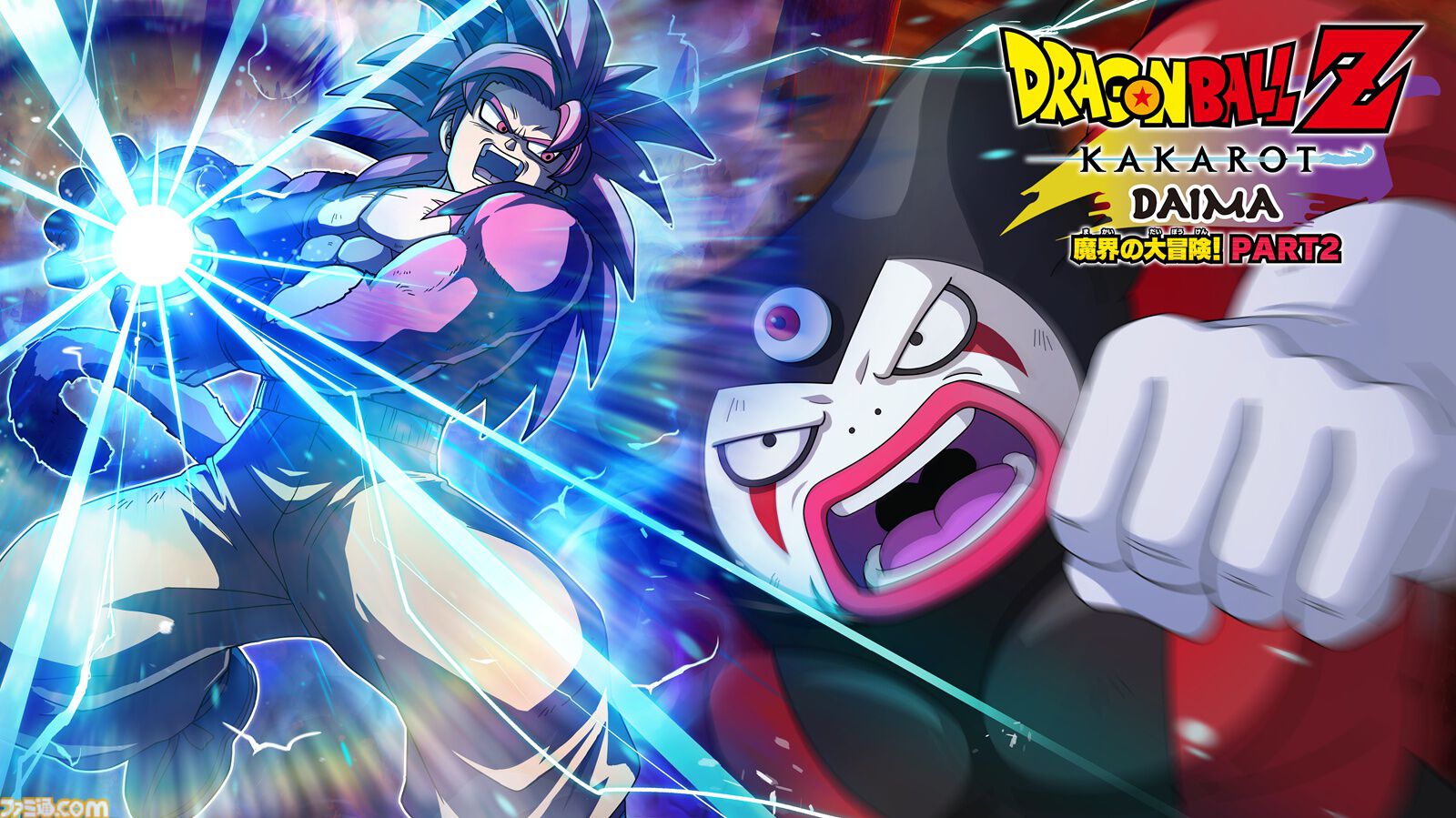 ドラゴンボールZ カカロット』世界累計販売本数が1000万本を突破。全
