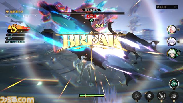 『リミットゼロ ブレイカーズ』のマーケティング案を高校生が考えたら完成度が高すぎた。KADOKAWA夏野社長も感心させたカギは“自分に刺さる案”だからこその情熱