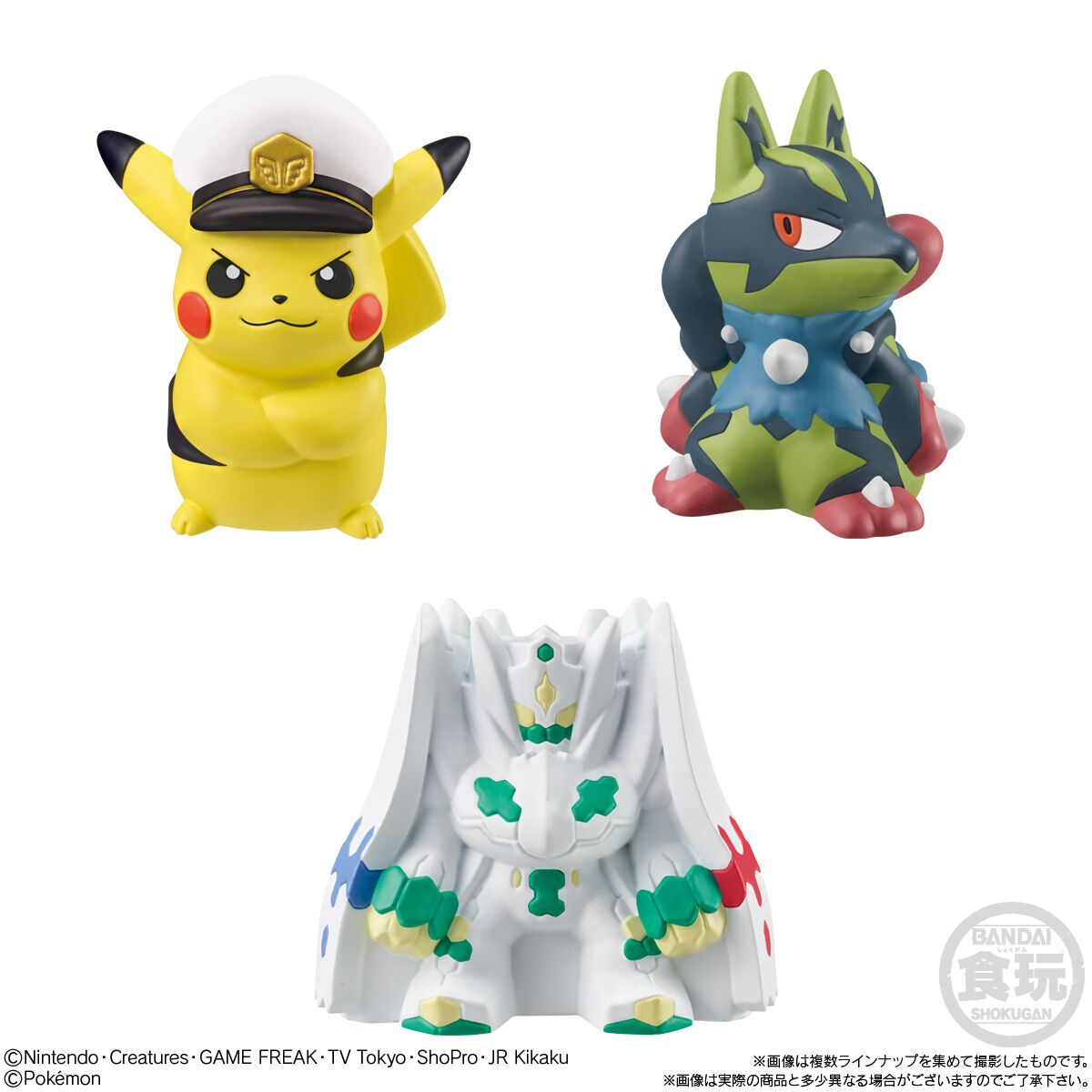 画像ページ (5/6) 『ポケモン』30周年をお祝いする記念食玩が3月発売