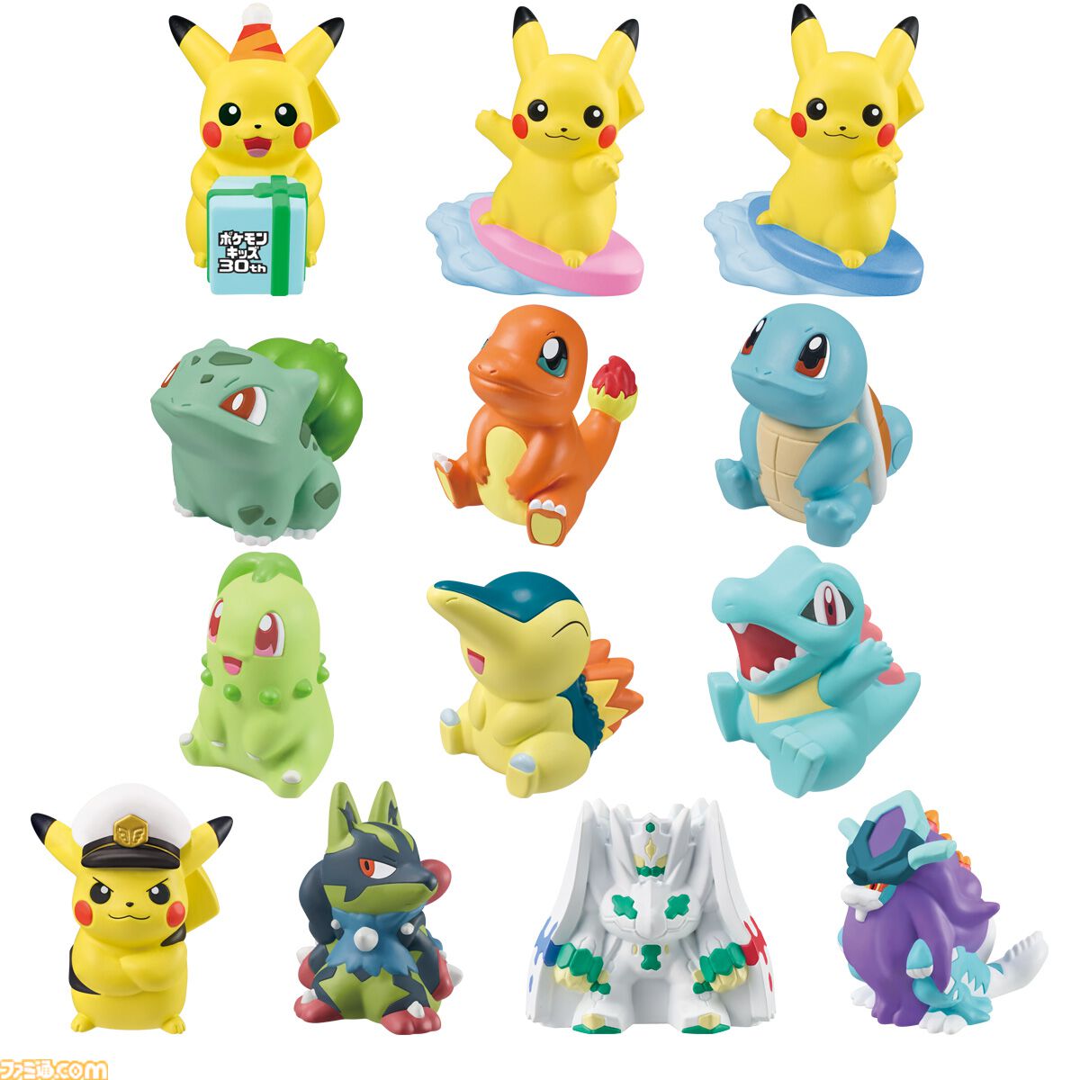 おらふです。 ポケモンキッズ全部で52個 ポケモン』30周年をお祝いする記念食玩が3月発売！ お祝い、サーフィン