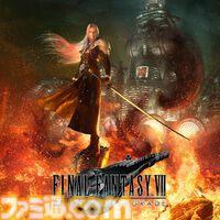『FF7リメイク インターグレード』エアリス、セフィロスのキャラクター映像が公開。シリーズ未体験の人でもわかりやすい内容で紹介