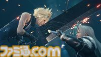 『FF7リメイク インターグレード』エアリス、セフィロスのキャラクター映像が公開。シリーズ未体験の人でもわかりやすい内容で紹介