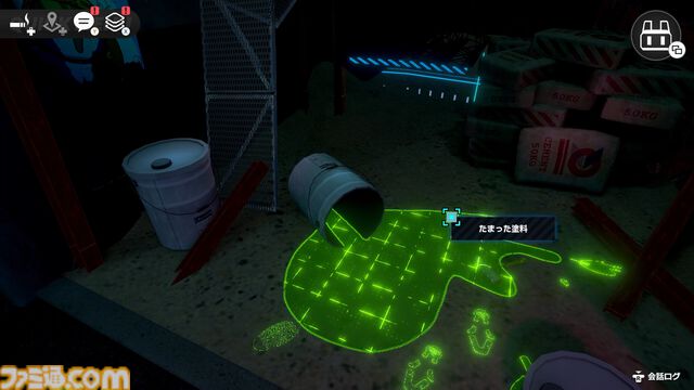 『There is NO PLAN B』引きこもり探偵が家から出ずに事件解決。未来技術を駆使したサイバーパンク推理アドベンチャー体験版が配信