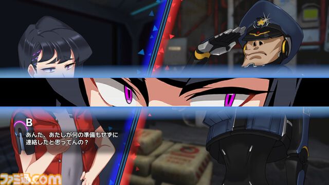 『There is NO PLAN B』引きこもり探偵が家から出ずに事件解決。未来技術を駆使したサイバーパンク推理アドベンチャー体験版が配信