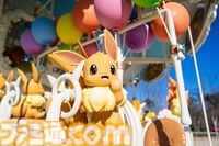 【ポケパークカントー】イーブイがモチーフのアトラクション“ブイブイヴォヤージュ”詳細解禁。イーブイズや​​ポニータ、ギャロップたちのかわいいメリーゴーランド公開