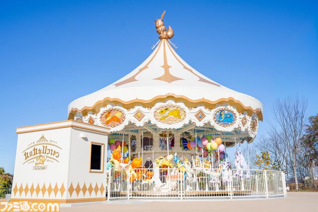 【ポケパークカントー】イーブイがモチーフのアトラクション“ブイブイヴォヤージュ”詳細解禁。イーブイズや​​ポニータ、ギャロップたちのかわいいメリーゴーランド公開