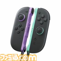 【Switch2】ジョイコン2（Joy-Con2）新色ライトパープル/ライトグリーンがAmazonで予約開始。いま予約すれば2月12日に手に入る