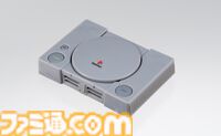 PlayStationが手のひらサイズのミニチュアに。歴代の本体を再現した全5種、コントローラーやメモリーカードなども付属。2月中旬よりガチャで発売