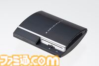 PlayStationが手のひらサイズのミニチュアに。歴代の本体を再現した全5種、コントローラーやメモリーカードなども付属。2月中旬よりガチャで発売