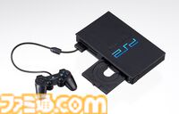 PlayStationが手のひらサイズのミニチュアに。歴代の本体を再現した全5種、コントローラーやメモリーカードなども付属。2月中旬よりガチャで発売