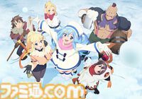 『このすば』アニメ4期が制作決定！ モバイル/PC向け新作ゲーム『この愛すべき街に繁栄を！』年内リリース、書き下ろしオーディオドラマなど続々情報解禁