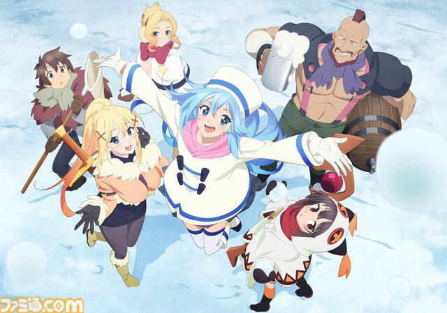 『このすば』アニメ4期が制作決定！ モバイル/PC向け新作ゲーム『この愛すべき街に繁栄を！』年内リリース、書き下ろしオーディオドラマなど続々情報解禁