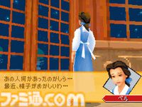 DS『キングダム ハーツ 358/2 Days』が発売15周年。シリーズ初のマルチプレイに対応した作品。XIII機関の内情が知れる物語にも興味津々だった【今日は何の日？】