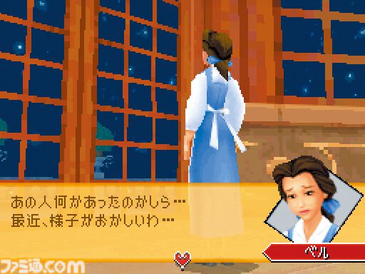 DS『キングダム ハーツ 358/2 Days』が発売15周年。シリーズ初のマルチプレイに対応した作品。XIII機関の内情が知れる物語にも興味津々だった【今日は何の日？】