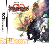 DS『キングダム ハーツ 358/2 Days』が発売15周年。シリーズ初のマルチプレイに対応した作品。XIII機関の内情が知れる物語にも興味津々だった【今日は何の日？】