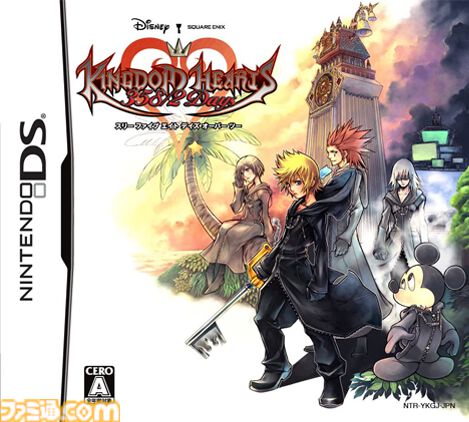 DS『キングダム ハーツ 358/2 Days』が発売15周年。シリーズ初のマルチプレイに対応した作品。XIII機関の内情が知れる物語にも興味津々だった【今日は何の日？】