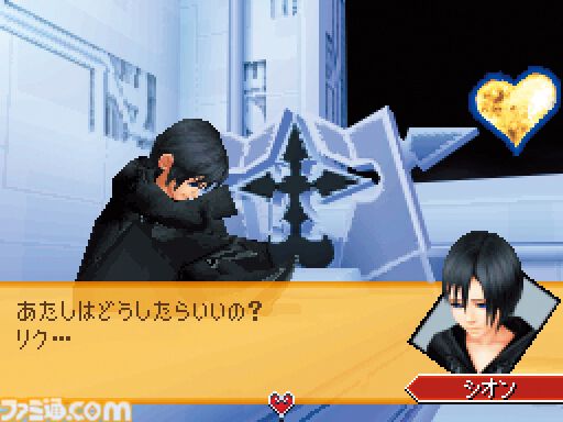 DS『キングダム ハーツ 358/2 Days』が発売15周年。シリーズ初のマルチプレイに対応した作品。XIII機関の内情が知れる物語にも興味津々だった【今日は何の日？】