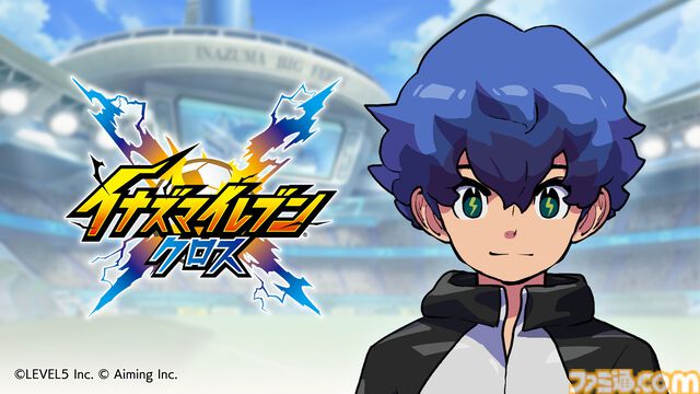 『イナズマイレブン』新作スマホゲーム『イナズマイレブン クロス』が発表。1月29日ベータテスト開始。『英雄たちのヴィクトリーロード』大型無料アプデ情報も