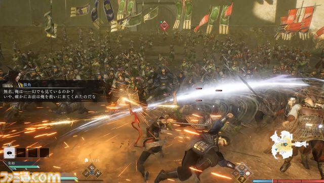 『真・三國無双 ORIGINS』大型DLC“夢幻の四英傑”レビュー。四人の英傑たちと歩む、もうひとつの道。新武器や育成要素の追加で遊びの幅も広がる