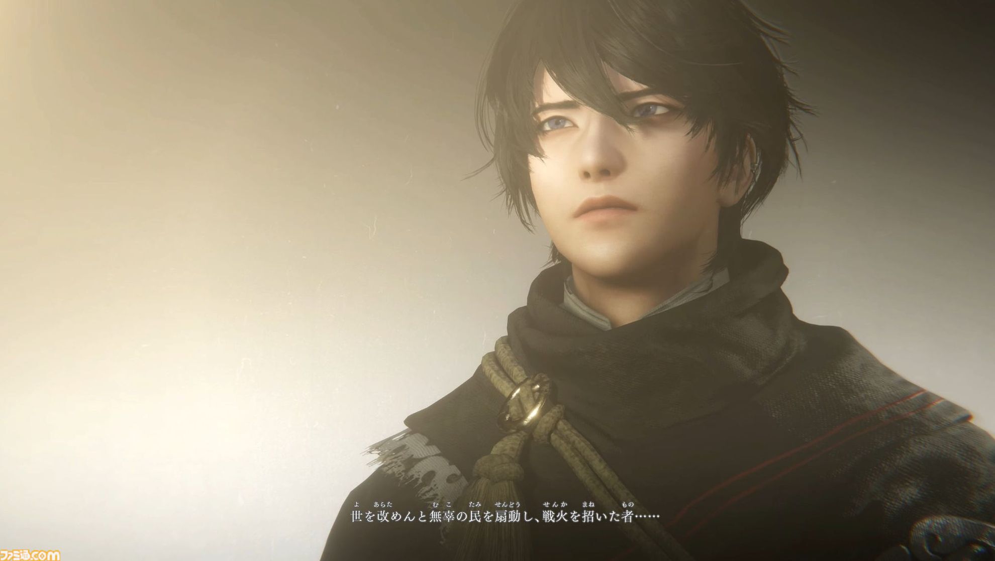 画像ページ (5/45) 『真・三國無双 ORIGINS』大型DLC“夢幻の四英傑