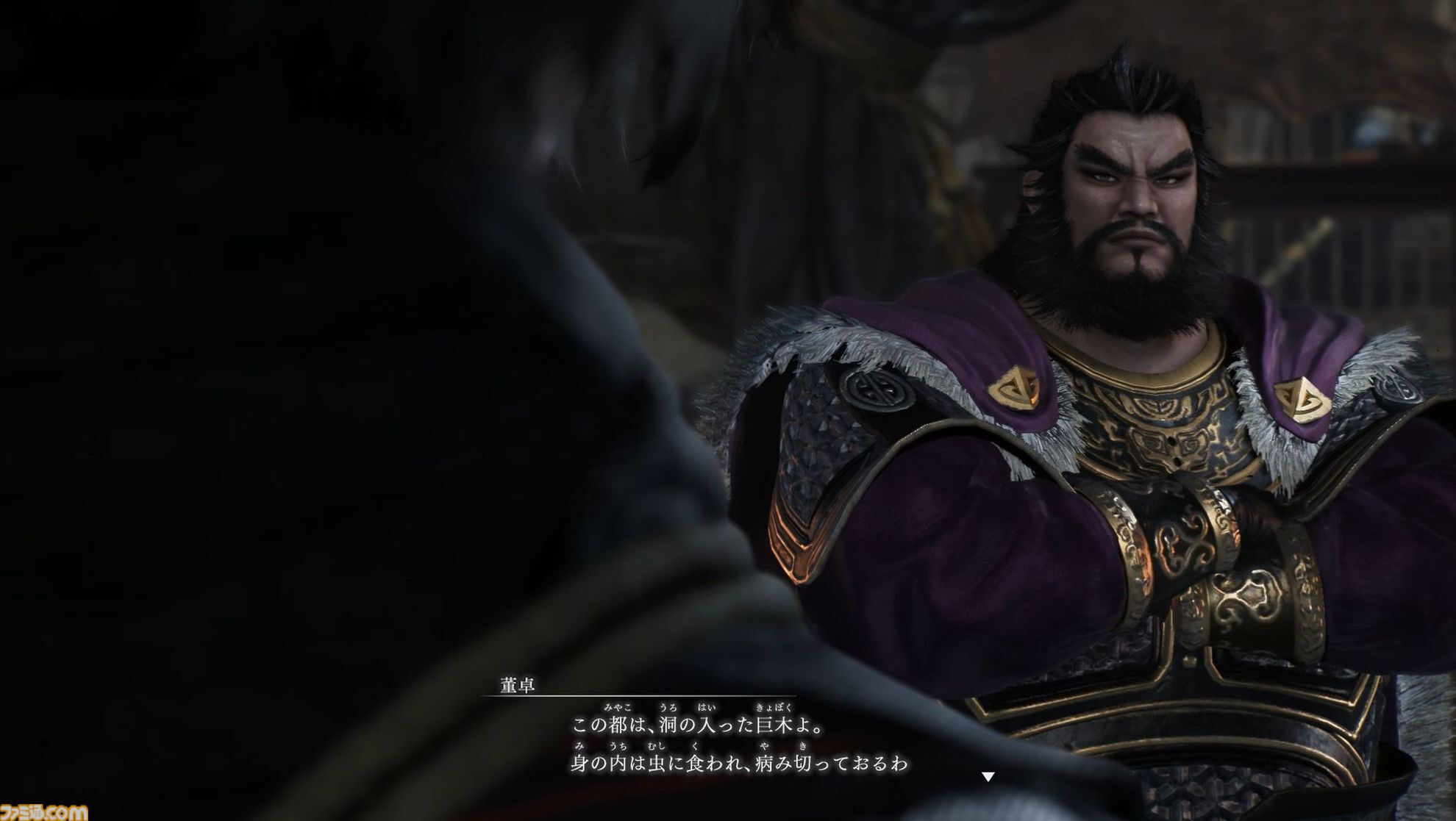 『真・三國無双 ORIGINS』大型DLC“夢幻の四英傑”レビュー。四人の英傑たちと歩む、もうひとつの道。新武器や育成要素の追加で遊びの幅も広がる