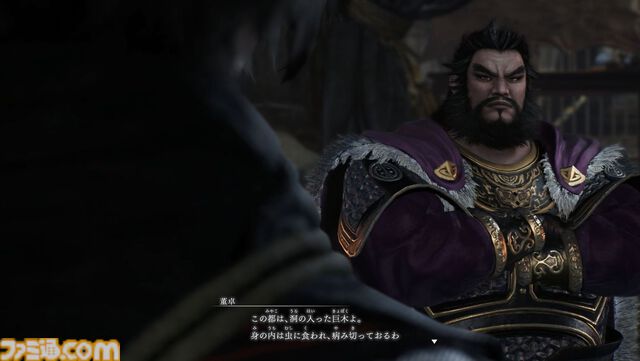 『真・三國無双 ORIGINS』大型DLC“夢幻の四英傑”レビュー。四人の英傑たちと歩む、もうひとつの道。新武器や育成要素の追加で遊びの幅も広がる
