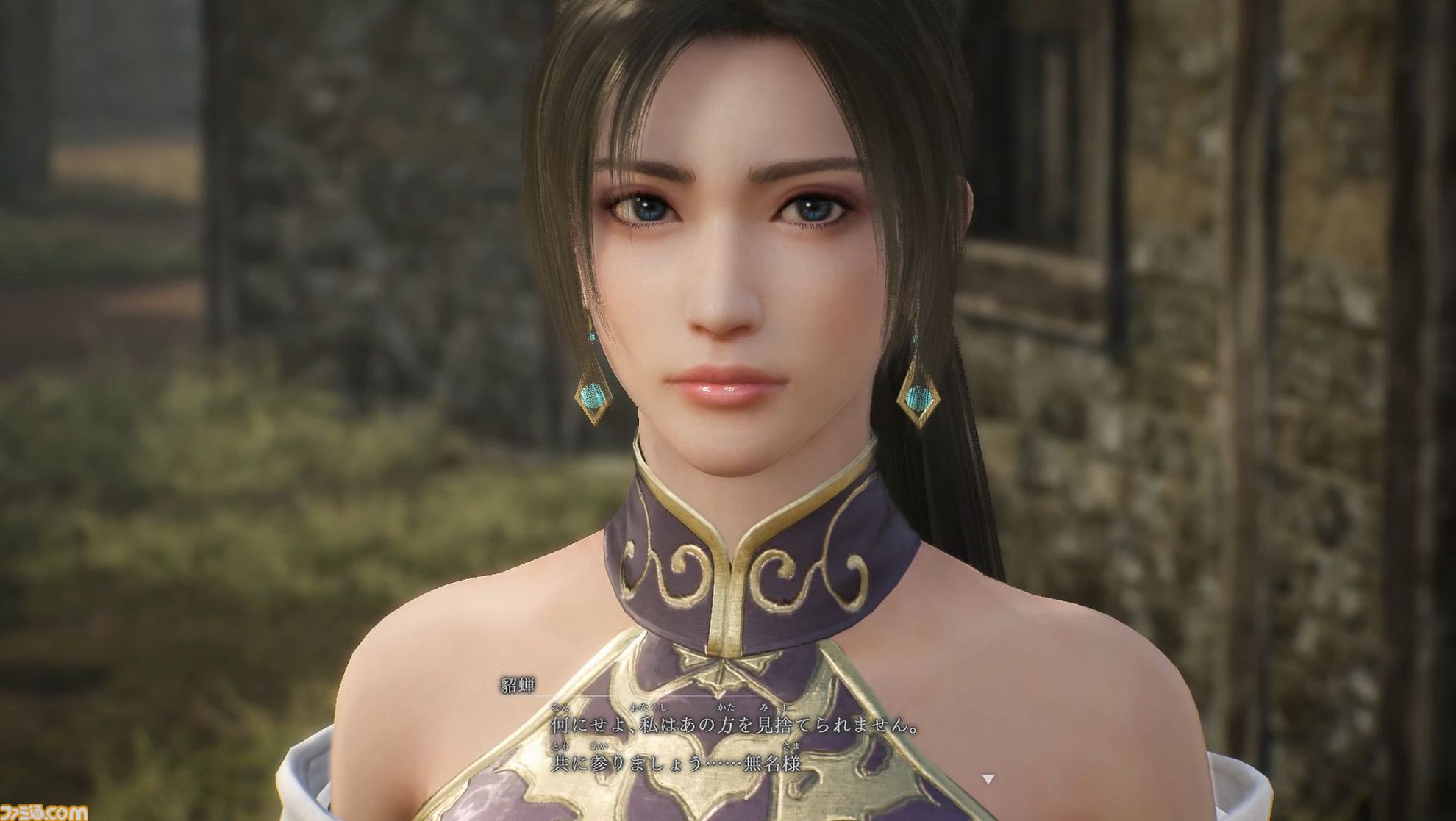『真・三國無双 ORIGINS』大型DLC“夢幻の四英傑”レビュー。四人の英傑たちと歩む、もうひとつの道。新武器や育成要素の追加で遊びの幅も広がる
