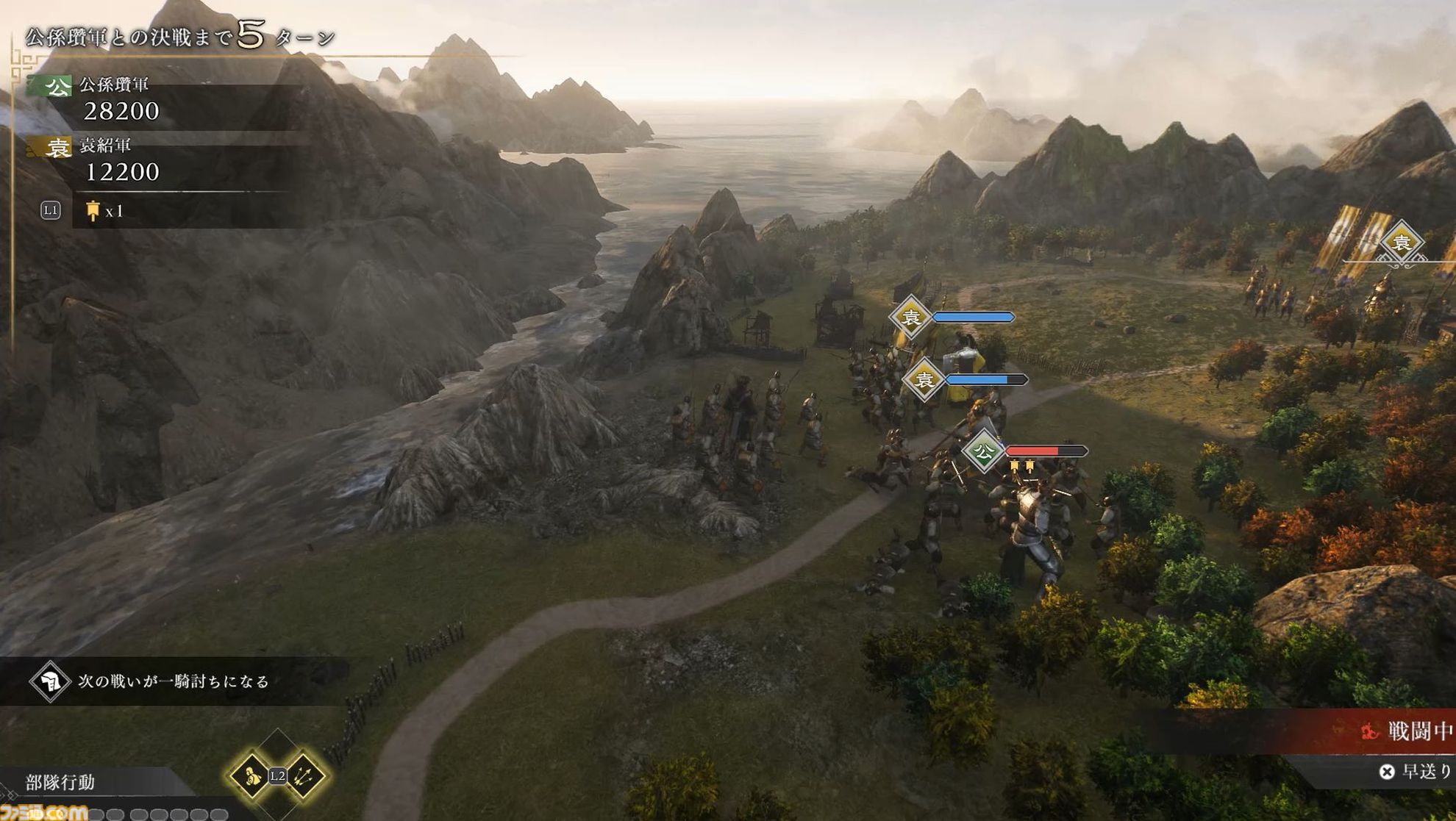 『真・三國無双 ORIGINS』大型DLC“夢幻の四英傑”レビュー。四人の英傑たちと歩む、もうひとつの道。新武器や育成要素の追加で遊びの幅も広がる